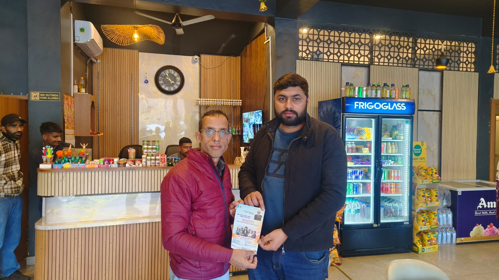 SPREE Awareness Camp held on 22and 23-12-2025